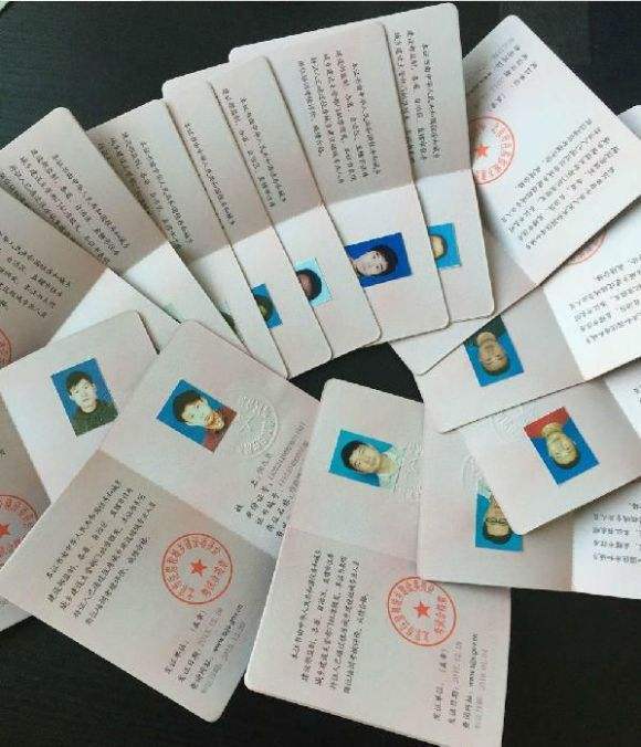 1599126767812591