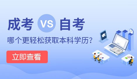 安全員ABC證有什么區別有效期是多久