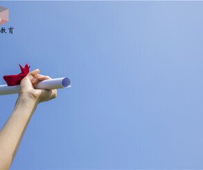深圳福田區高起專一共考幾門,報名哪教育機構才正規