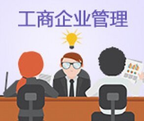 深圳福田提升學歷小白可以考嗎?選擇哪個培訓機構服務好