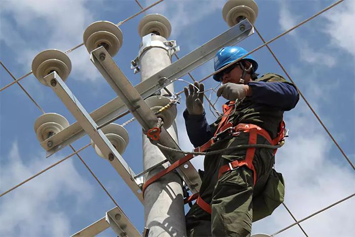 電工基本安全操作知識培訓（電工作業安全注意事項）