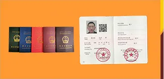 常見的技工技能證書，今天做一個詳解，讓你不再迷糊