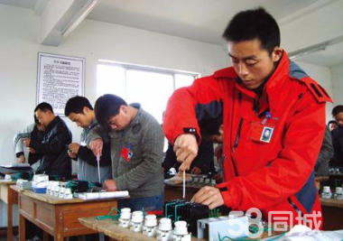 附近電工培訓(xùn)學(xué)校