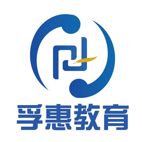 安全員工程師證報(bào)考條件