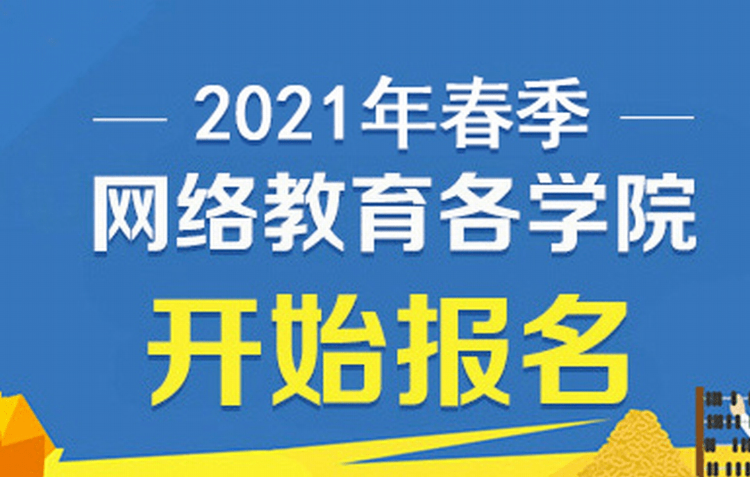 微信圖片_202009171459402