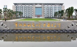 重慶水利電力職業學院(重慶科技職業學院萬州校區)