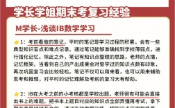 數(shù)學農和化學農哪個好考(農學專業(yè)畢業(yè)就業(yè)方向)