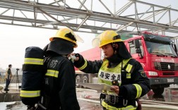 安全員一天的工作內容(安全員證怎么考取需要什么條件)