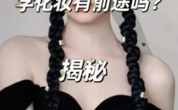 化妝師有前途嗎