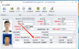 自考專業(yè)查詢(全國(guó)自考網(wǎng)官方網(wǎng)站)