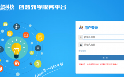 重慶工商大學派斯學院教務網(點擊進入)
