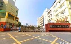 郴州工業(yè)交通學校