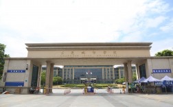 東莞成人高考院校(東莞成人大專有哪些學校)