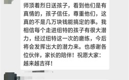 武漢武昌區叛逆孩子管教學校詳細聯系方式-叛逆學校推薦
