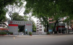廣州有什么好的職高(廣州有哪些職高學校)