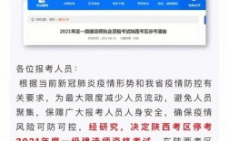 一級建造師取消了嗎