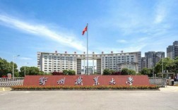 大學專科學校(現在可以報名的學校大專)