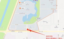 濱州學(xué)院地址(濱州學(xué)院屬于什么街道)