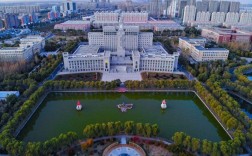 哈師大研究生院