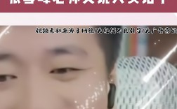 張雪峰對出國留學的看法