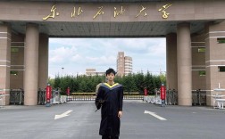 東北石油大學復試好過嗎