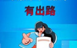 女孩學(xué)啥技術(shù)最有出路(女人最吃香的十大手藝)