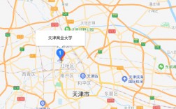 天津商業大學地址(天津商業大學有幾個校區)