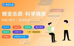 二本補錄院校(公辦補錄學校名單)