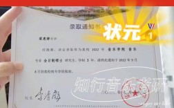 集美大學研究生好考嗎(福建考研最容易的學校)