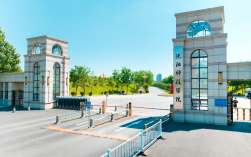 沈陽科技大學怎么樣