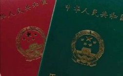 非全日制醫(yī)學(xué)本科可以考執(zhí)業(yè)醫(yī)師證(非全日制研究生)