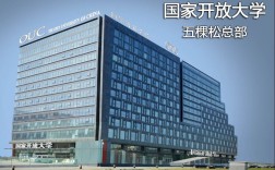 2025年安慶電工大怎么報名？多少錢