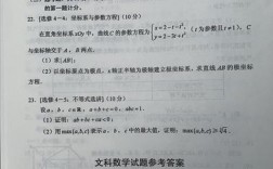 廣西高考考什么卷(高考最難的三個省份)