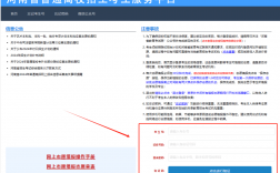 本科二批什么時候知道錄取結果 是二本嗎