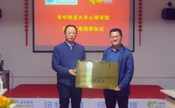 河南優(yōu)秀叛逆孩子教育學校排行，護航教育脫穎而出
