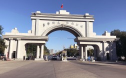 渤海大學怎么樣(渤海大學全國認可度)