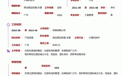 學計算機專業可以從事什么職業