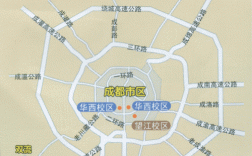 四川大學有幾個校區(四川大學江安校區附近酒店)