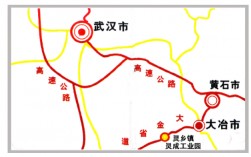 湖北大冶屬于哪個(gè)市