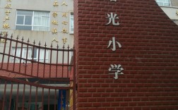 官渡區(qū)最好的十所小學(xué)