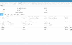 黃海學(xué)院教務(wù)系統(tǒng)入口jwxt.qdhhc.edu.cn