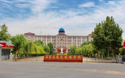 正規的鐵路學校有哪些(鐵路局認可的鐵路學校)