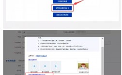 如何下載一級建造師電子證書(一建注冊成功后注冊證在哪里領)