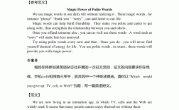 高考英語作文字數