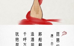 吹垢索瘢是什么意思_近義詞_來源
