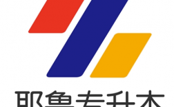 耶魯專升本培訓機構怎么樣