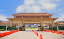 廣東技術(shù)師范大學(xué)是一本還是二本(華南師范大學(xué)國際本科3+1)