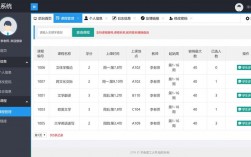浙江省普通高中選課系統入口xkglpt.zjedu.gov.cn