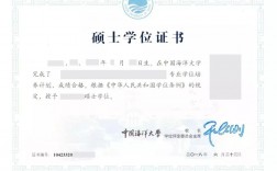 旅游管理碩士(旅游管理考公務員可以考哪些單位)