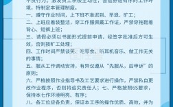 生產管理是做什么的